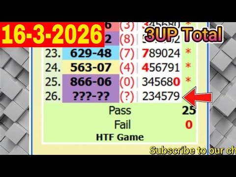 Thai Lottery 3UP Total Paper - evening sc winning lottery numbers for march 16, 2026