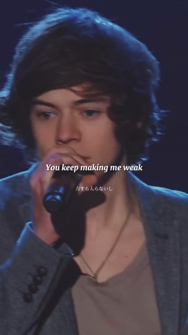 One Thing by One Direction: Lyrics, Dance, and Top Hits