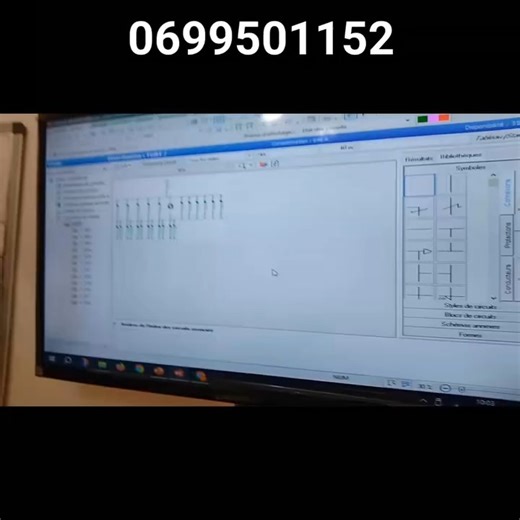 boualam on Instagram‎: "Formation Caneco BT ------------------------ Programme accéléré le 28 12 2025 inchallah ------------------------ Groupe min 3 max 8 Formation a la carte