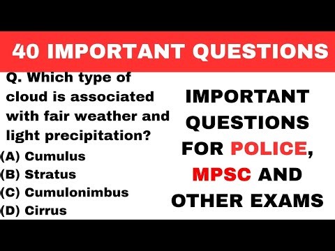 Elementary Science for Government Exams|MPSC|DSC|SSC|POLICE|MBOSE LDA