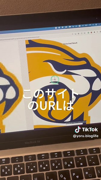 最新のAIツールで画像を一瞬で美化