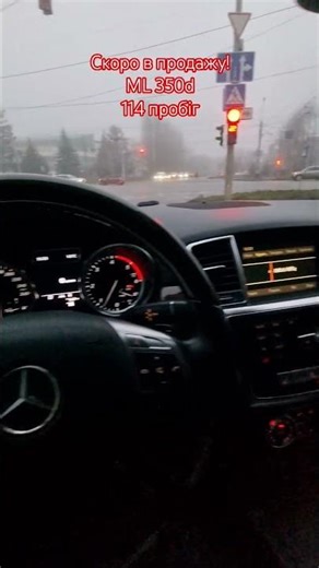 Mercedes ML350 3.0d 114km Mileage. Coming soon 🔥#automobile #mercedes #ml