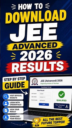 How to Check & Download JEE Advanced 2026 Result Online? 📥| Complete Guide #jee #jee2026