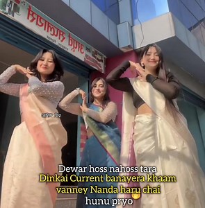 251K views · 5.6K reactions | Ummm 來 | Sad Meme | Facebook