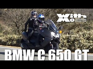BMW C 650 GT | Hiroshi Maruyama's quick bike impressions