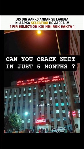 be confident 💪🎯 #neet2026 #motivation #aiims #neet #neetmotivation #shorts
