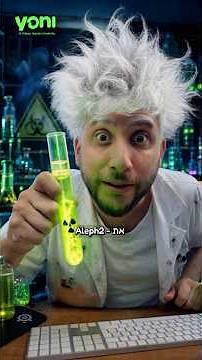 עריכת סרטון קיים ב-AI