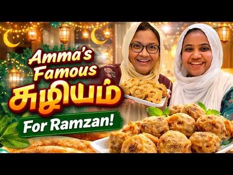 🌙 Tomorrow is Ramzan! Amma’s Famous சுழியம் பலகாரம் 😍 Must Try! | Asifa Azar