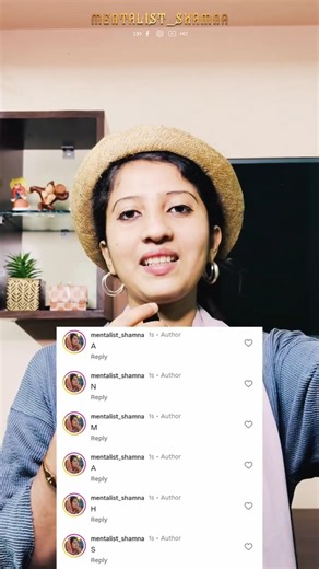 Name challenge😄നിങ്ങൾക്ക് പറ്റുന്നുണ്ടോ? #funny #games #challenge #comment #shortsfeed