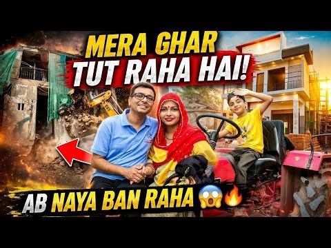 Ye kyaa ho gya😱 humare ghr kaaa 🔥😱 Part-1