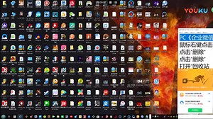 PC《Ultraiso》软碟通下载_超清(2080946)