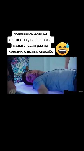 Exploring Human Emotions Through Blurred Clips