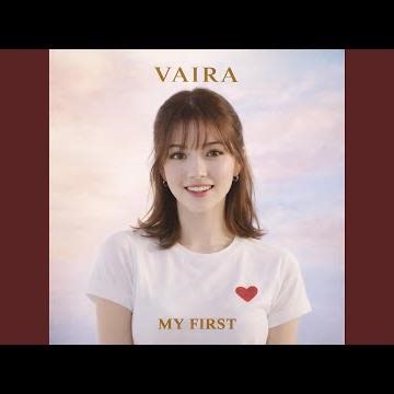 너라서 그래 (Confused) (Vaira POV)