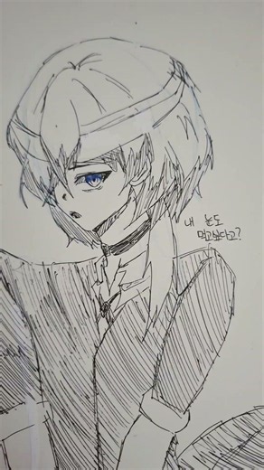 오늘 불닭을 곁들인 치즈를 먹음 #문호스트레이독스 #bsd #츄야