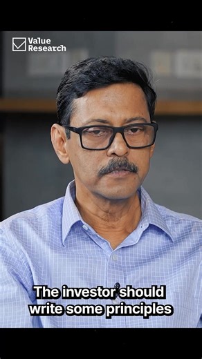 February Mutual Fund Insight explains why disciplined investors interfere less and earn more. | Value Research