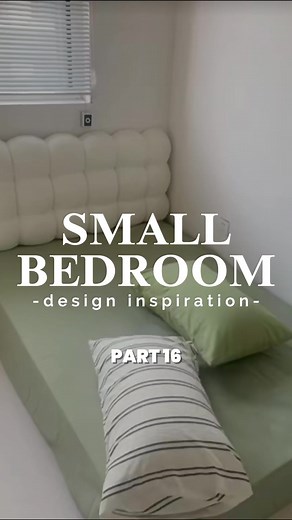 Cozy Small Bedroom Design for Maximum Comfort and Style