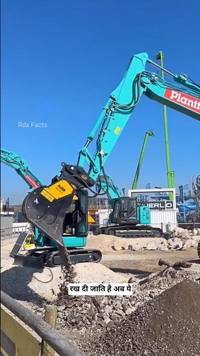 Sieving of Concrete By Jcb Boucket || Number system on wood