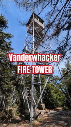 Vanderwhacker mountain Fire tower