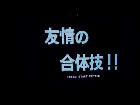 Sega Saturn Fenrir Lite (8/31/25 Firmware) Playing Random Games, In The Hunt USA Still Doesn't Work