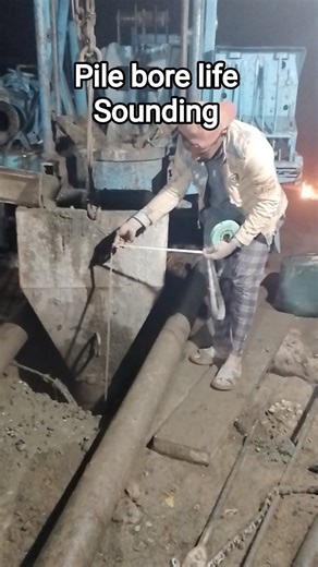 boring pile life checking the sounding test #pile#boring#construction#bored #shorts#shortvideos#vira