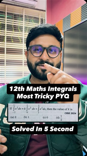 Rohit Solanki on Instagram: "Class 12th Maths 📘 | Chapter 7 🔥 Most TRICKY CBSE Board Question 🤯 Solved in just 5 Seconds⏱️💪 Integrals Most Tricky PYQs (3/7) 👉 Board Exam Shortcut inside – Watch till the end 👀✨ #Class12Maths #Chapter7 #CBSEBoards #12thMaths"