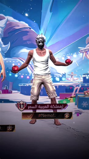 Ip:@𝓚𝓲𝓶𝓪🦢 W:@Nemo 60!? 🇸🇩 #sharku_ff🍃 #iconics🖤✨ #lilies🕷️ #_butterflies_🦋 #غرغر_للسيادة💀