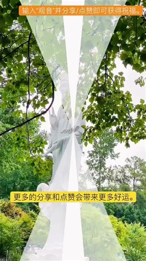 OM MANI PADME HUM Mantra #peace #mindfullnesspractice #buddhistchant