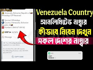 🇻🇪 Venezuela Unlimited WhatsApp Account Create 2025 | Create Unlimited WhatsApp Account