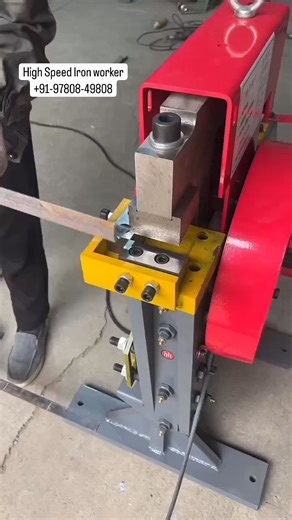 Multi cutter, Angle punching and shearing machine. #steel #angle #ironworker | Kwality Machinery Export