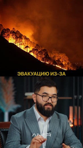 Дубай вернет вас домой за 30 минут!