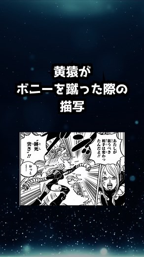 TikTokで漫画は日本の文化ですさんをチェック！