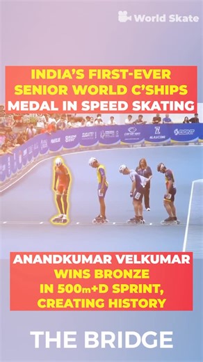 HISTORY CREATED IN SPEED SKATING! 🏆🇮🇳✨ Anandkumar Velkumar clinched bronze in the 500m D sprint at the Speed Skating World Championships — becoming the first Indian ever to win a senior medal at the Worlds. 🥉 The competition was as tough as it gets, but Velkumar powered through every stage — qualifiers, quarterfinals, semifinals — and finally stood on the podium with a hard-fought bronze. 🔥 A trailblazing moment for Indian skating! 🇮🇳💪 #AnandkumarVelkumar #SpeedSkating #IndiaSports #Worl