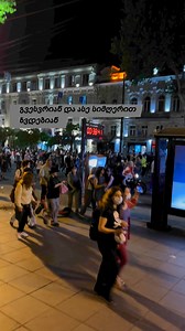 Khatia Dekanoidze on Reels