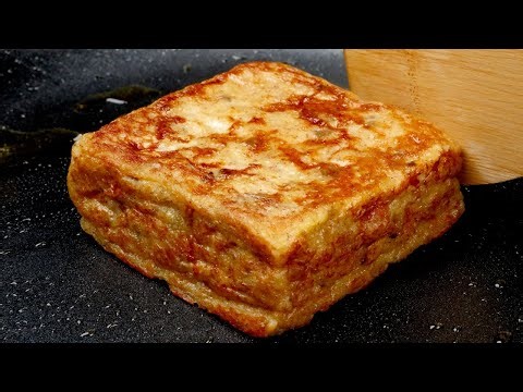 They’re So Delicious I Make Them Every Week! A New Way to Make Breakfast