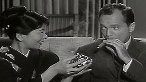 Watch The Donna Reed Show Season 3 Episode 22 - The Geisha Girl