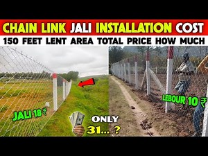 10 gauge tar Chain Link jali Installation Cost || Fencing wire cost || Fencing Installation