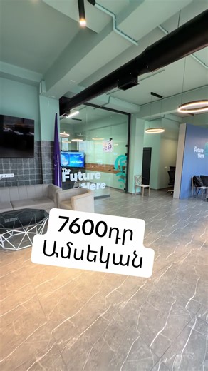 Fnet Telecom Strategic Partnerships Exposed