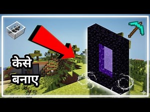 “Minecraft OP XP Farm Tutorial | Easy Unlimited XP Farm | Survival XP Farming Guide”