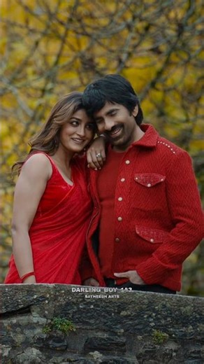 SUBSCRIBE🔔| WATCH👆🏻| Addham Mundhu Song | Bhartha Mahasayulaku Wignyapthi | #RaviTeja #DimpleHayathi