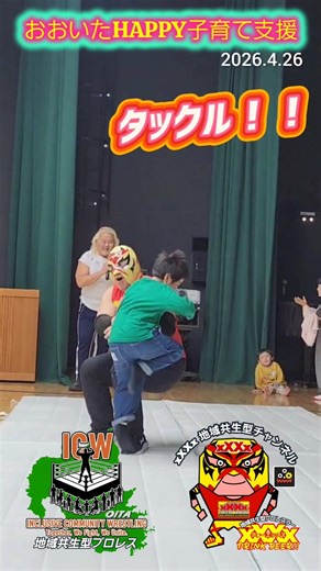 【神回】「やりたい人ー！」で全員集合！？子どもたちの挑戦がすごすぎた！