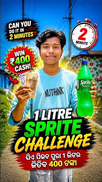 Fastest Sprite Challenge Ever 🤩 #shortsfeed #challenge #tadc #catmemes