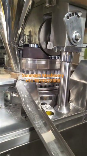 45 Station B B tooling tablet press machine double rotary. High speed tablet compression machine