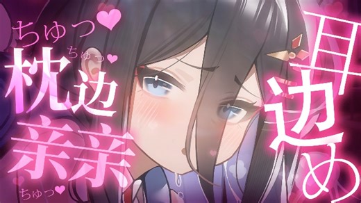 【白水Jimmy】【3D麦】过往音声大打包！！（2026-01-19_2257）