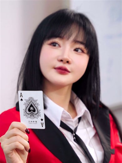 Don't Blink or You'll Miss the Twist!