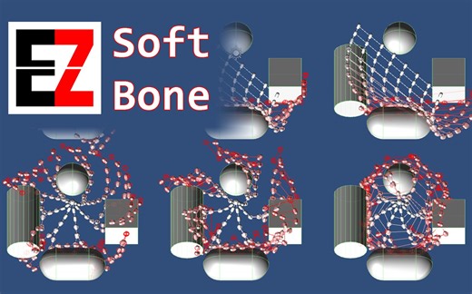 【EZSoftBone】教程06：Gravity and Force