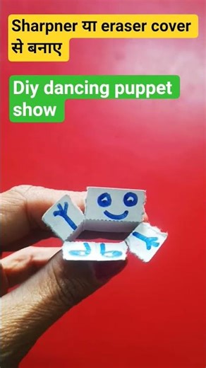 Diy paper puppet for ukg #motivation #music #ytshort #youtubeshort #youtube