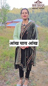 #challenge | Dimple Sharma