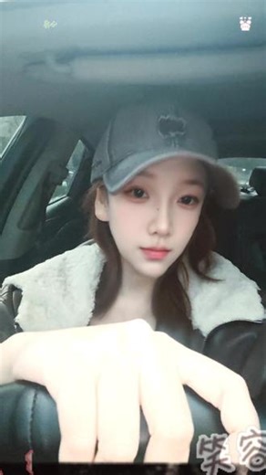 今天的苦就吃到这里 明天见各位。