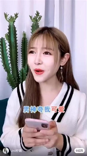 💕小狗_.🌷 (@ting_ting2013)’s videos with 原聲 - Ting Ting🎀 - 💕小狗_.🌷