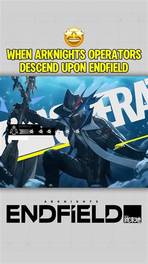 When Arknights' Ulpianus shows up in Endfield... #arknightsendfield #arknights #endfield #Ulpianus